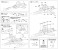 Israeli Air Force F-15I Ra`am 69th Fighter Squadron (Plastic model) 設計図2 Thumbnail