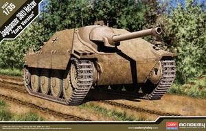 ヘッツァー軽駆逐戦車 初期生産型 (プラモデル) - ホビーサーチ 