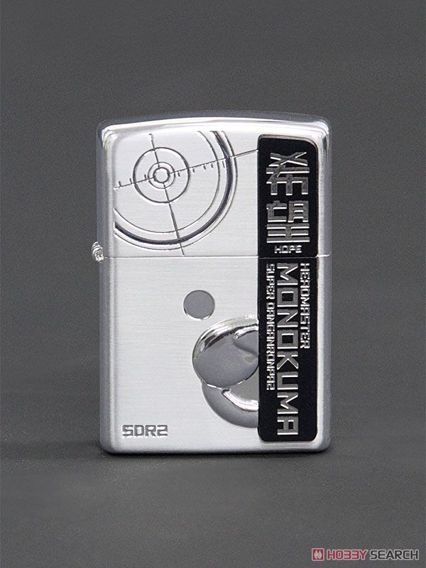 スーパーダンガンロンパ2 モノクマ ZIPPO (キャラクターグッズ 
