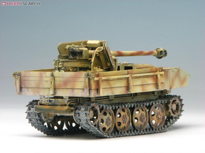 WW.II ドイツ軍 7.5cm Pak40/4搭載 RSOトラクター 全天候型
