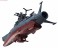 Cosmo Fleet Special Space Battleship Yamato 2199 -Depart- (Completed) 商品画像8 Thumbnail