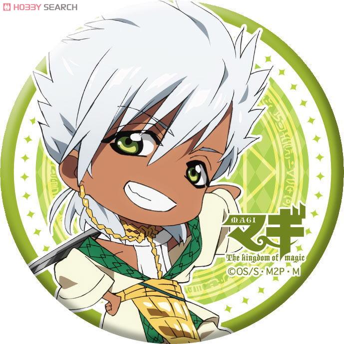 マギ」 缶ミラー 「シャルルカン」 （キャラクターグッズ） - ホビー