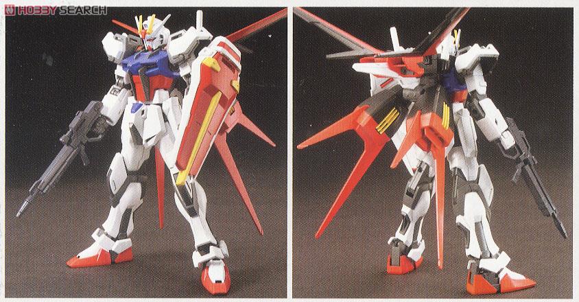 エールストライクガンダム (HGCE) (ガンプラ) - ホビーサーチ