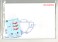 WWI France Heavy Tank ST.Chamond Early Type (Plastic model) 中身6 Thumbnail