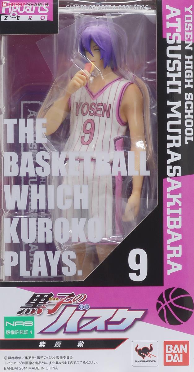 Figuarts Zero Murasakibara Atsushi (Completed) - HobbySearch Anime