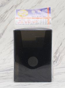 CAC Deck Case DAI Hurd M (Smoke) (Card Supplies)