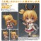 Nendoroid Taiyo Akari (PVC Figure) 商品画像5 Thumbnail