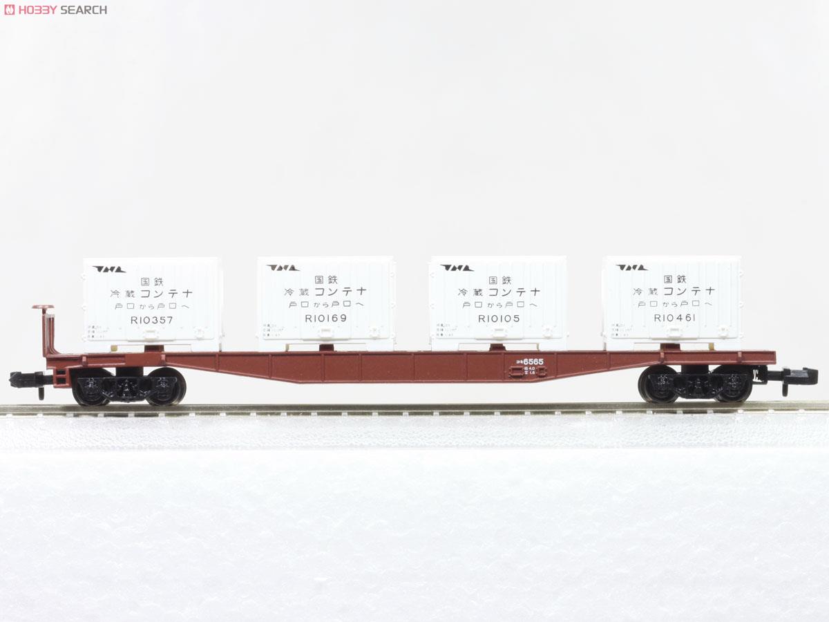 コキ5500 冷蔵コンテナ (1両) 鉄道模型｜ホビーサーチ