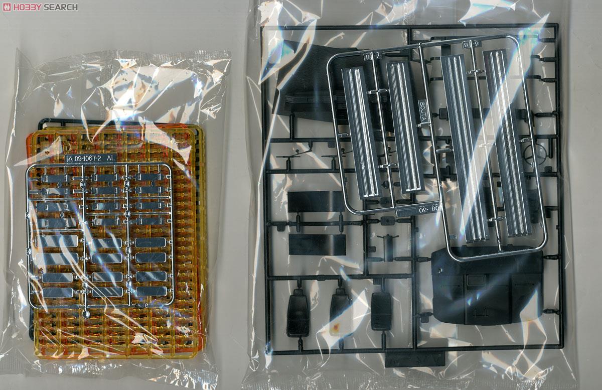 レタス小五郎　デコトラ　プラモデル　美品 Amazon | 青島文化教材社 1/32 バリューデコトラシリーズ No.26