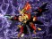 D-Style Genesics Gaogaigar (Plastic model) 商品画像7 Thumbnail