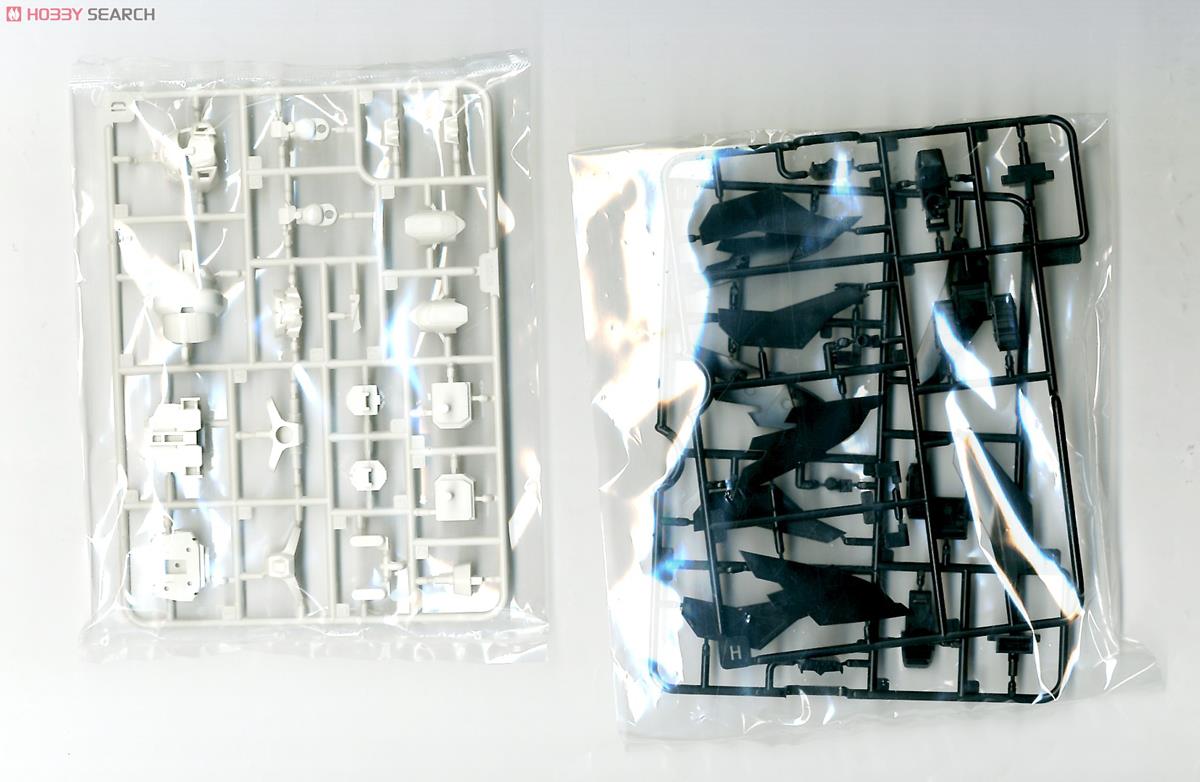 D-Style Genesics Gaogaigar (Plastic model) 中身4 Modal