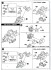 D-Style Genesics Gaogaigar (Plastic model) 設計図4 Modal Thumbnail