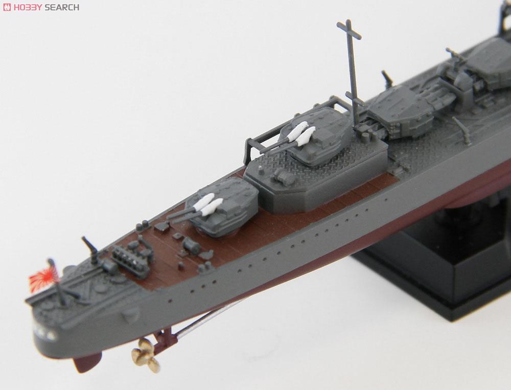 日本海軍 特型駆逐艦 暁(あかつき) (プラモデル) - ホビーサーチ