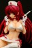 Kousaka Tamaki Nurse Costume Ver. (PVC Figure) 商品画像11 Thumbnail