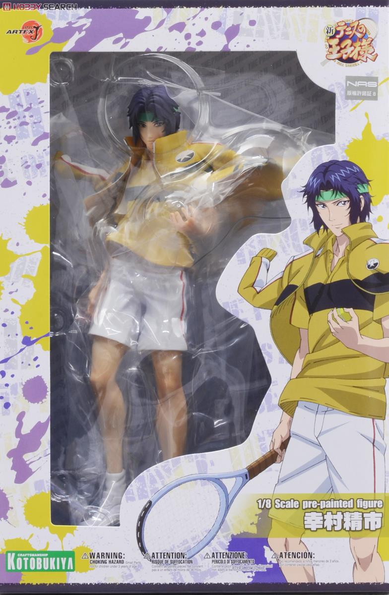 ARTFX J 幸村精市 (フィギュア) - ホビーサーチ フィギュア