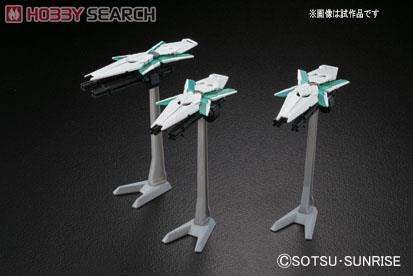 フルアーマー・ユニコーンガンダム (デストロイモード) (HGUC