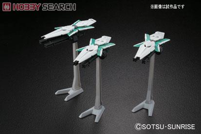 フルアーマー・ユニコーンガンダム (デストロイモード) (HGUC) (ガンプラ) 商品画像2