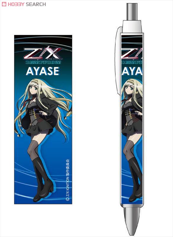 Z/X IGNITION ボールペン 上柚木綾瀬 キャラクターグッズ｜ホビーサーチ