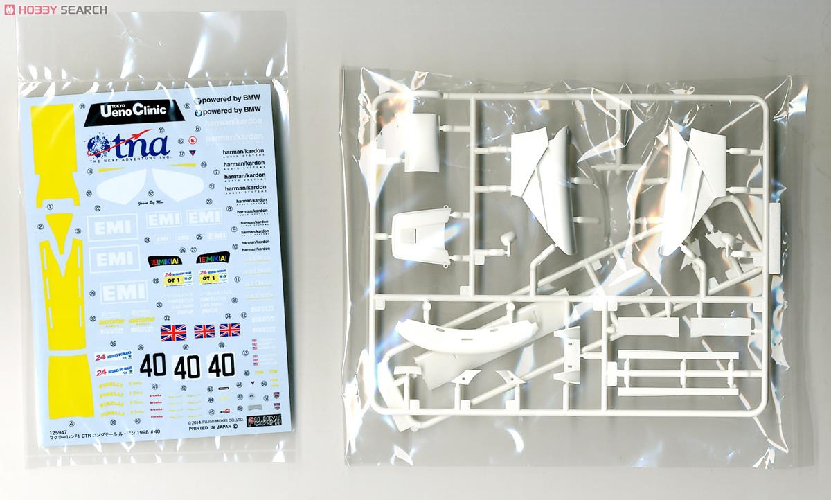 McLaren F1 GTR Long Tail Le Mans 1998 #40 (Model Car) 中身4