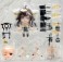 Nendoroid Kongo (PVC Figure) 商品画像7 Thumbnail
