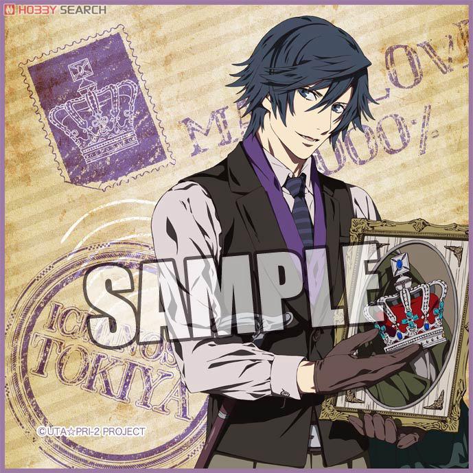 うたのプリンスさま マジLove2000％ タオル うたの☆プリンスさまっ♪マジ