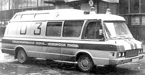 ZIL-118KA `救急車` (Limited 720 pcs) (ミニカー)