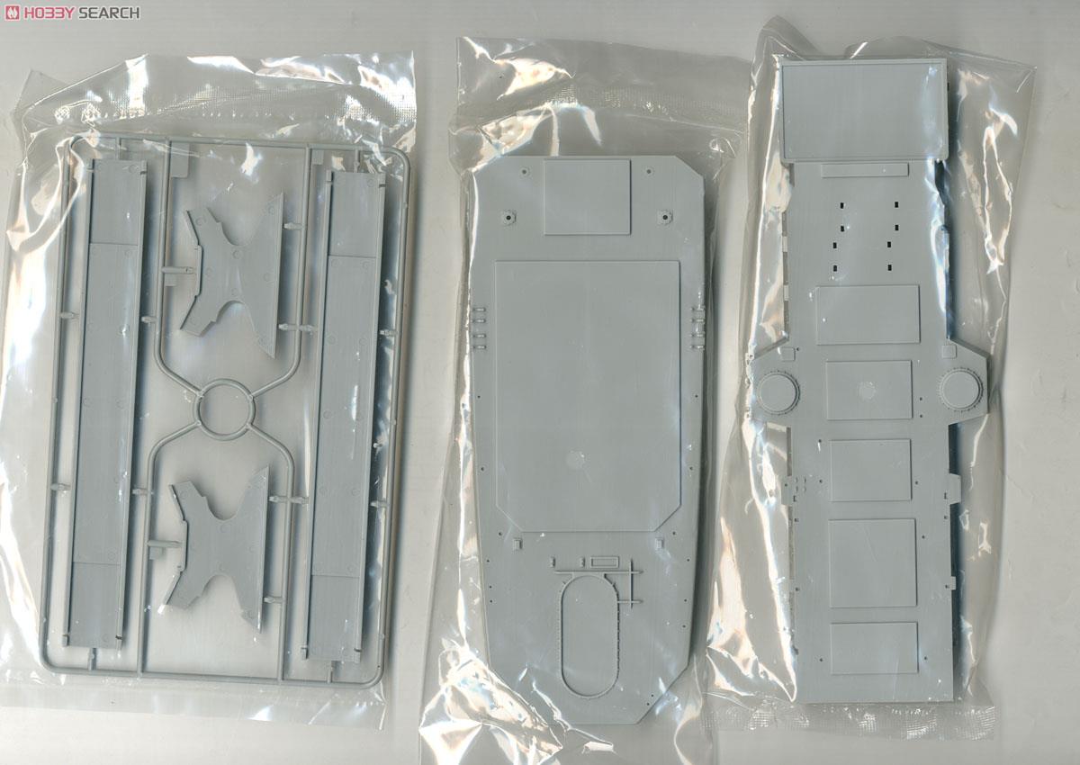 中国人民解放軍海軍 051C型 防空ミサイル駆逐艦 (プラモデル) 中身7