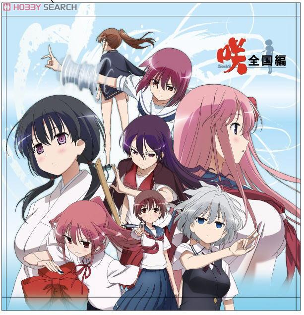 咲-saki- 8個セット アルター 咲-Saki- 1/8 天江衣｜ホビーの総合通販サイト ホビー