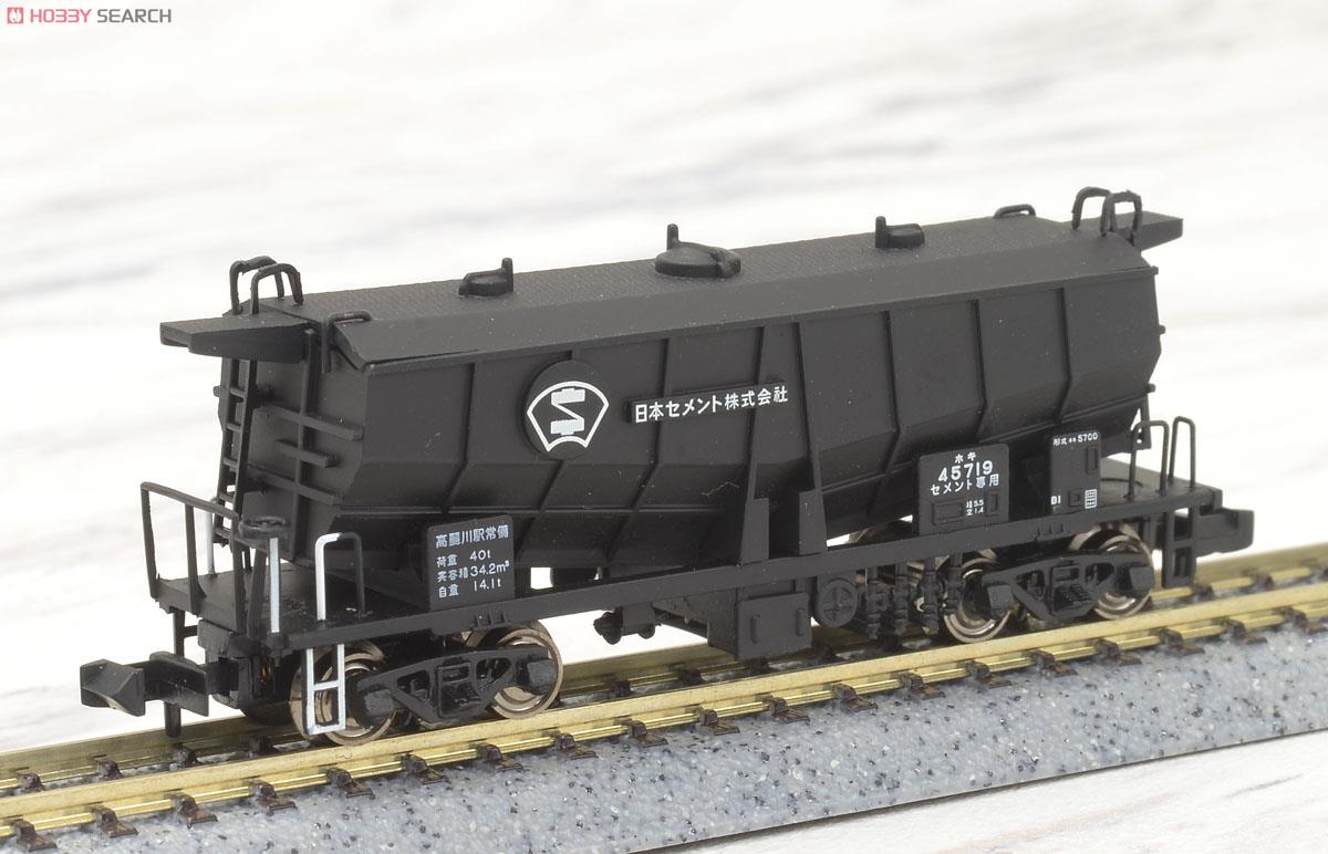 ホキ5700 日本セメント (1両) (鉄道模型) - ホビーサーチ 鉄道模型 N