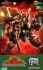 D-Style Star Gaogaigar with Repli-Galeon (Plastic model) パッケージ1 Thumbnail