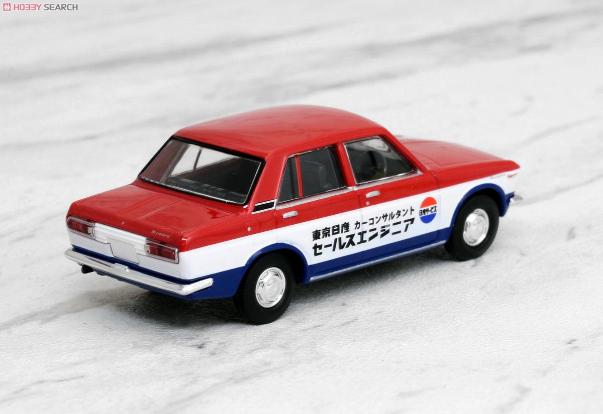 LV-144a ダットサン ブルーバード STD 日産サービス ミニカー｜ホビー
