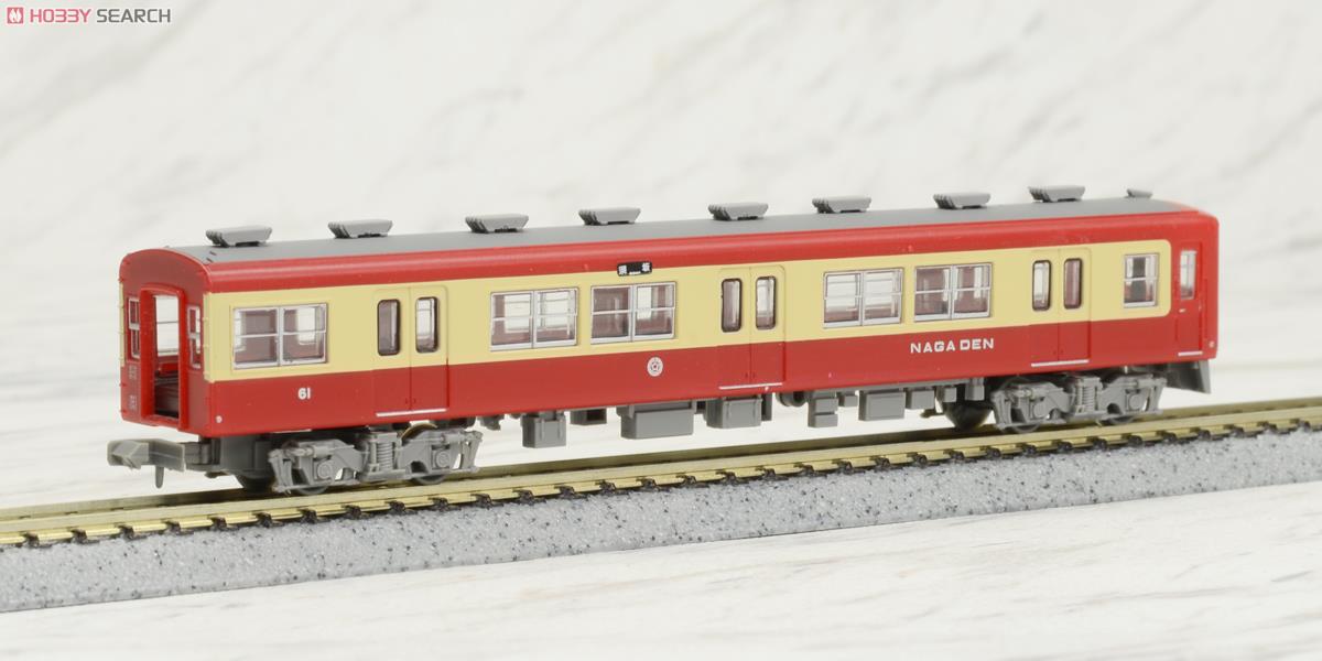 鉄道コレクション 長野電鉄 10系 “新OSカー” (2両セット) (鉄道模型) 商品画像5