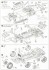 `12 Sambar Truck Post Car (Model Car) 設計図2 Thumbnail