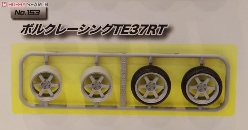ボルクレーシング TE37RT (プラモデル) その他の画像2