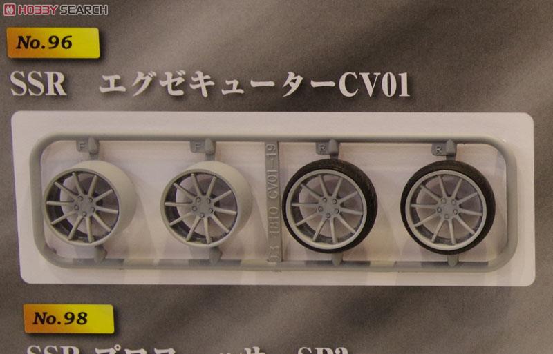 値下げ】SSR エグゼキュータ Executor CV01 S 20インチ（SSR