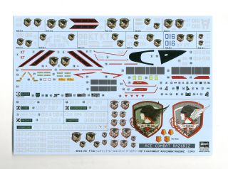 F 14a トムキャット エースコンバット ラーズグリーズ隊 プラモデル ホビーサーチ ミリタリープラモ