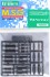 Plaunit P133 Suspension (Renewal) (Material) 商品画像2 Thumbnail