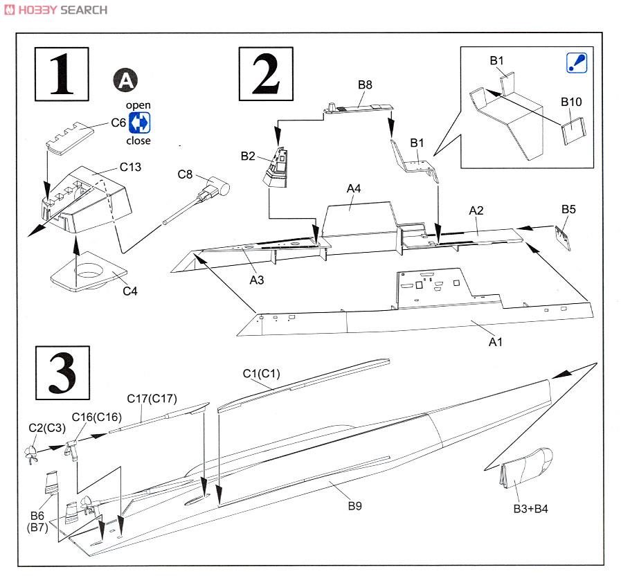 現用アメリカ海軍 ミサイル駆逐艦 DDG-1000 ズムウォルト (プラモデル) 設計図1 モーダル