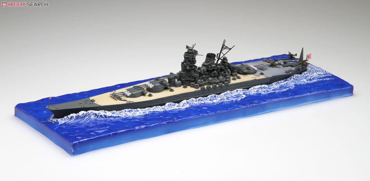 IJN Battleship Yamato w/Wave Base DX (Plastic model) 商品画像1