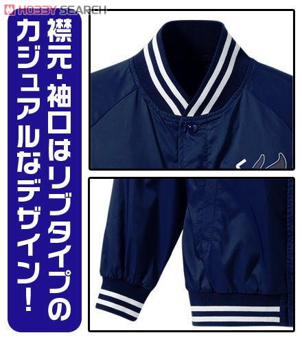 リトルバスターズ！ スタジャン 【Lサイズ】 リトルバスターズ！ナイロンスタジャン NAVY×WHITE L