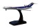 B727-200 ANA トリトン 昭和58年 JA8348 1:500 (完成品飛行機) 商品画像1 サムネイル
