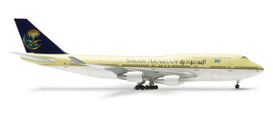 B747-400 サウジアラビア航空 (HZ-AIW) 完成品飛行機｜ホビーサーチ