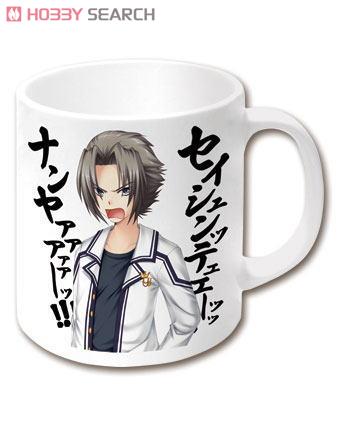 キャラクター顔の小型マグカップ マイメロディ マグカップ 260ml 陶器 食器 マグ コップ カップ