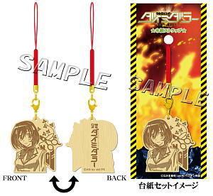 Kenzen Robo Daimidaler Wood Strap Kiyuna Kiriko Anime Toy Hobbysearch Anime Goods Store