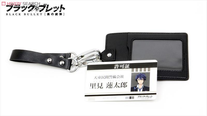 ポリスIDタイプ黒革パスケース : Teskyer IDカードホルダー ネームホルダー パスケース