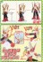 ポケモンプラモコレクション セレクトシリーズ メガバシャーモ (プラモデル) 設計図8 サムネイル