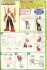 ポケモンプラモコレクション セレクトシリーズ メガバシャーモ (プラモデル) 設計図1 サムネイル
