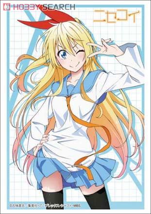 Bushiroad Sleeve Collection HG Vol.664 Nisekoi [Kirisaki Chitoge] (Card Sleeve) 商品画像1