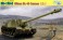 ソビエト軍 重突撃砲 ISU-152-2 BL-10 (プラモデル) パッケージ1 サムネイル