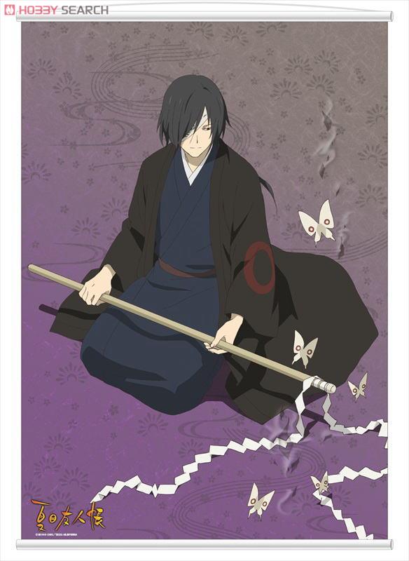 夏目友人帳 タペストリー 的場 (キャラクターグッズ) - ホビーサーチ